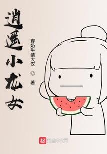 阿阳历险记16179
