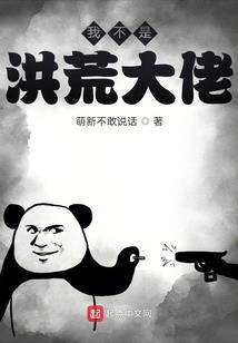 张辰凯的含义