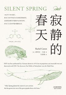 属马纹老虎好吗