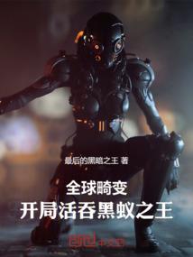 池忆名字的含义