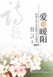 03年属羊女巨蟹座运势