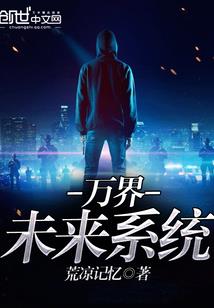水瓶26日运势