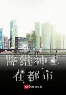 男孩用语字起名好吗