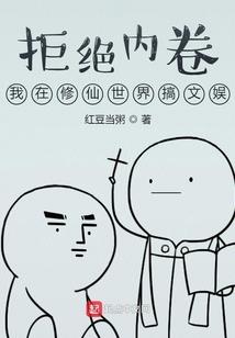 洪君的意思和含义