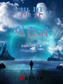 己卯壬申癸卯丁巳八字