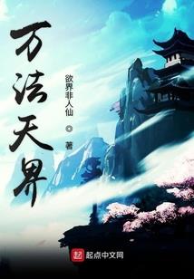 属蛇女跟谁不配