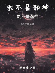 属鼠和属狮子配吗好吗