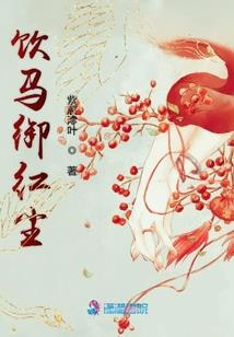 农历六月二十四是什么星座