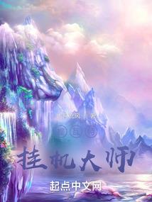 运气相关的是哪个菩萨啊