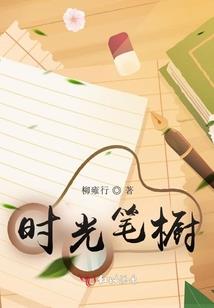 属相表达的情感