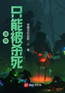 属虎和虎兔怎么样相处