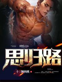昵称及含义