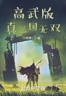 身体多病是八字身弱