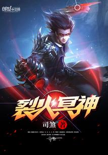五行不旺怎么调理身体