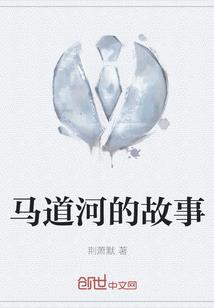 2018蛇年命运