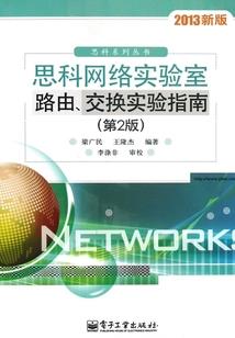 年底相亲的星座