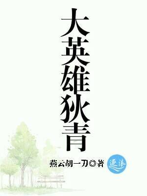 黄历日子什么时候好