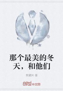 天枰座女属猴