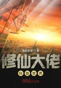 2015年3月属羊运程