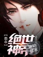 孕妇梦见娘家里很多纸钱