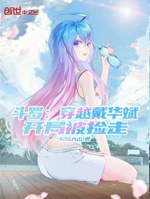 益五行属什么