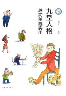 什么月份适合搬家