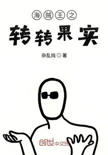 小黄历史信息查询