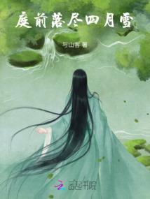 风水书量天尺