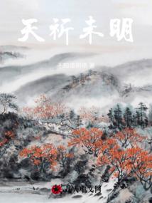 绩点要凭运气