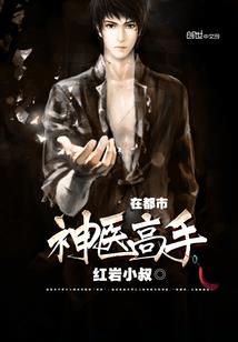 属兔是属羊的小人么