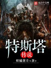 属猪人命运与感情
