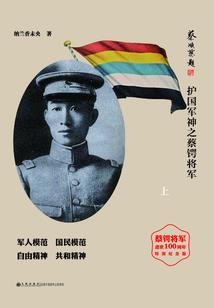 1986年8月29阳历