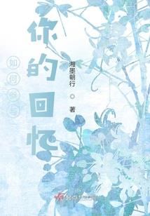 梦到雪白大猫咬我