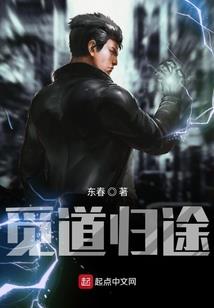 属猪的人五十见岁
