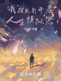 双鱼座八月份财运