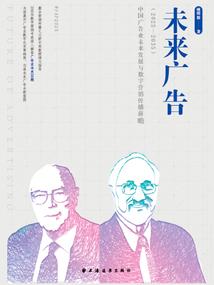 牛年3月运气