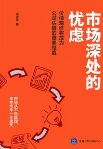 法律咨询八字风水