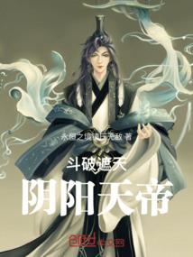 属龙跟属兔合不合适