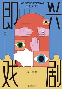黄历2015年10