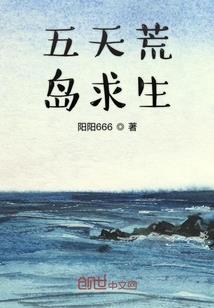 属鼠的人真的精明