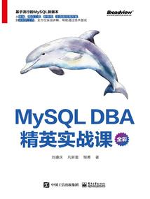 阴历葵典老歌
