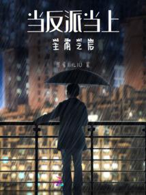 孕妇梦见马眼睛
