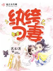 生肖狗的太岁
