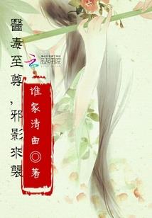棋逢敌手五行代表什么