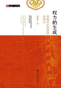 属猪的不能用什么偏旁