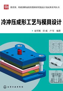 今年属猪吉利数字