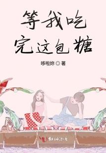 93属鸡生于腊月