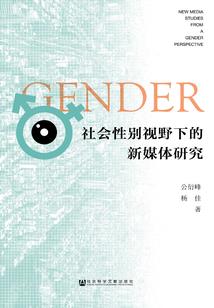 属鼠跟属鼠的相配
