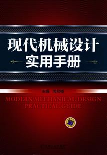 北方出文人风水