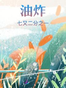 2019年5月13阳历